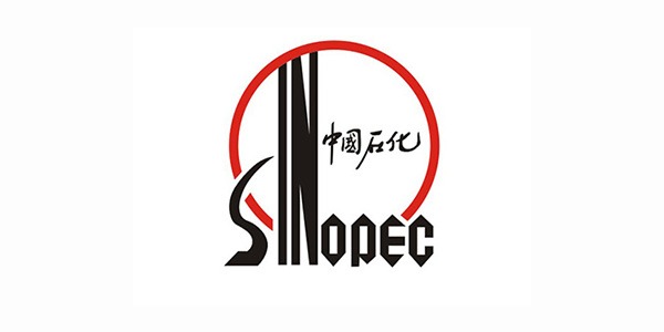 中国石化