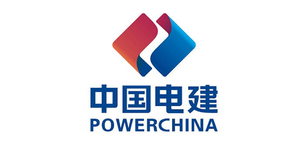 中国电建